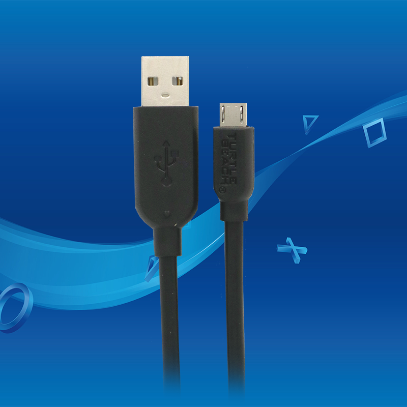 what does a ps4 usb cable look like